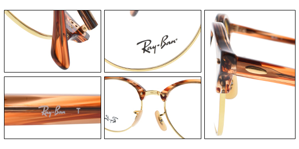 rayban眼鏡